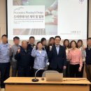 사빅코리아 이미지