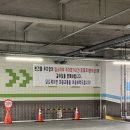 골든뷰메디타워 이미지