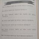 새싹존크린센터 이미지
