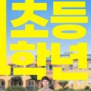 시민문화체육센터 소공연장 이미지