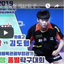 화홍고등학교 이미지