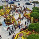 북구청광장 이미지