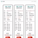 태성F&C 이미지