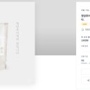 도원추어탕 이미지