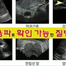 성성조은내과의원 이미지