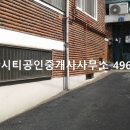 면목동-084 네이버블로그