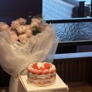 명수농장2 | 잠실 키친 205 명수옹 픽 딸기케이크 오픈런 현장구매🍓 예약방법