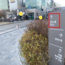 스카이세무회계 이미지