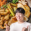 홍곱창 - 강북구 도봉로87길 26-12 | 홍곱창
