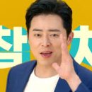 동원고추 네이버블로그
