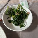 만푸장아구찜 네이버블로그