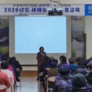 화순군농업기술센터 이미지