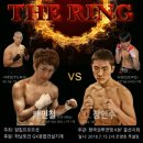 김천권투체육관 이미지