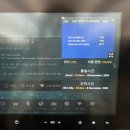 서40-409 | 인천공항 베트남항공 VN409 호치민행 출국 기내식 호치민공항 입국 후기