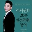 다모여태권스쿨 이미지