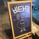 새롬프라자(15차) 이미지