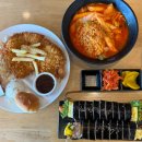 광판팔뚝김밥우두점 | 인천 3대 김밥맛집 광판팔뚝김밥 인천공항점 재방문후기