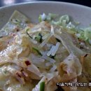 미성당납작만두 - 달성군 비슬로543길 31 | 미성당납작만두