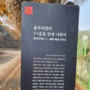 순흥식당 이미지