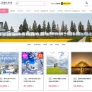 각원사길 | 당진 당일치기 여행 코스 천안 각원사 뚜쥬루 빵마을 신리성지 로망스투어