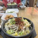 동원국밥 이미지