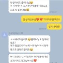 [2020 예신이라면 꼭 봐야할] 대구 웨딩플래너 송민이 자!세!히! 알려주는 노비아갈라 동촌점!
