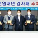 착한 이미지