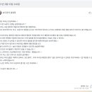 에듀피아유치원 이미지