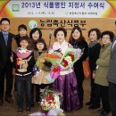 명인축산 이미지