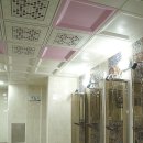 해림사우나 이미지