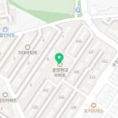 광영동 현대2차아파트 이미지