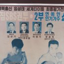불당ST복싱클럽 네이버블로그