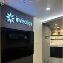 서울치과의원 이미지