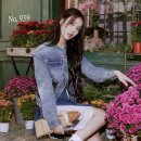 아이유
