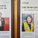 성산한식뷔페 이미지