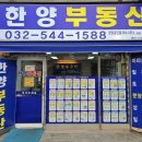 니꼴빌딩 이미지