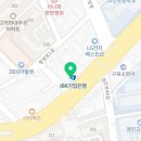 구로-구로-구로-3027 이미지