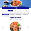 슬로우캘리 상봉점