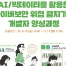 피앤피컬처
