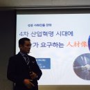 직원을 생각하는 마음 가득!&lt;춘천 더존 비즈온&gt;
