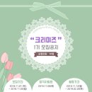 S뷰티네일 이미지