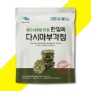 어업회사법인(주)예원