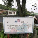 태백순두부 이미지