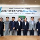 유한회사 양행 이미지