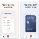 참조은산부인과의원 이미지