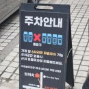 JJ노래연습장 이미지