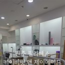 제이케이비 이미지