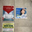 서울치과기공소 이미지