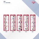 프레임 | [잠실 롯데월드몰] 포토이즘 KBO 프레임 후기 잠실 롯데월드몰