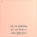 울산호계간호학원 | 내돈 내산 북구간호학원 후기, 시간 쪼개는 게 이렇게 훌륭할 줄이야